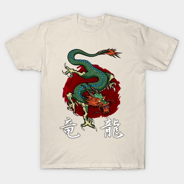 Dragon V1 T-Shirt by MarceloMoretti90